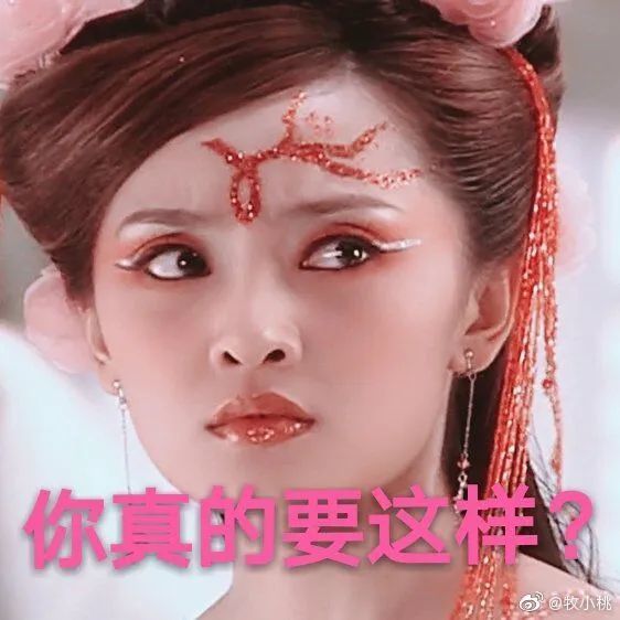 还记得欢天喜地七仙女里的食神吗他现在长这样