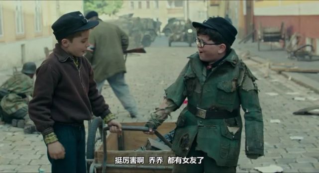 影评:《乔乔的异想世界》 时代里的一粒尘埃