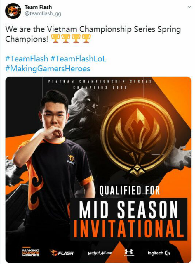 2020年全球首支确定参加msi的队伍诞生lpl会是哪个队伍呢