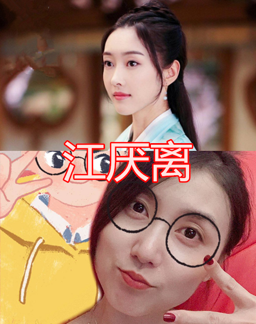 陈情令配音曝光,聂导用原声,蓝忘机贵公子,看到师姐:筹钱送你出道