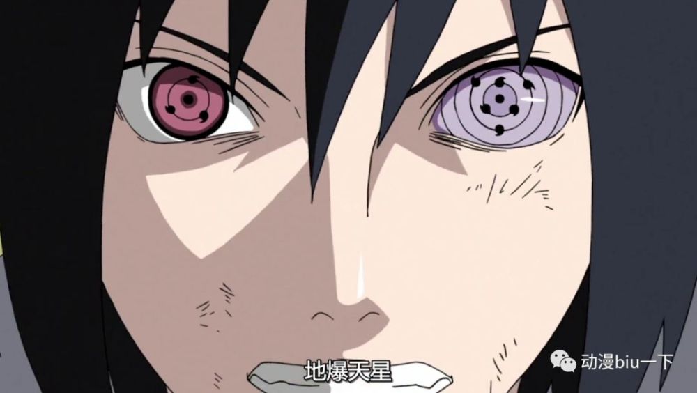 再看带土和佐助,两个人虽然只有一只轮回眼,但是带土操控的是人柱力