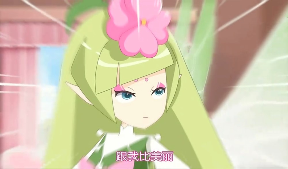 小花仙 夏安安没能感化的四位精灵王 绮丽和白鬼上榜了 腾讯新闻