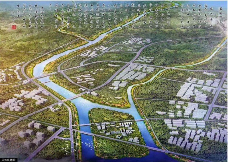 大美副中心温榆河畔将现15公里亲水绿廊