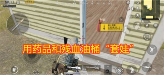 和平精英不想钢枪怎么吃鸡？搜一城不如等一人
