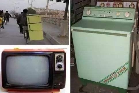 80年代