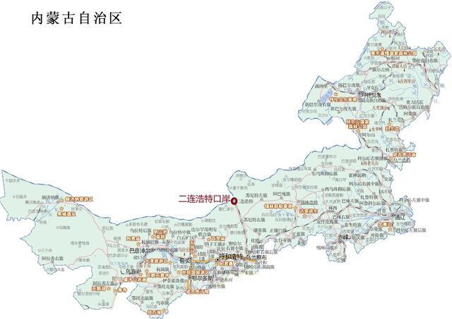 二连浩特位于我国的内蒙古自治区,内蒙古自治区地处我国北部,总面积约