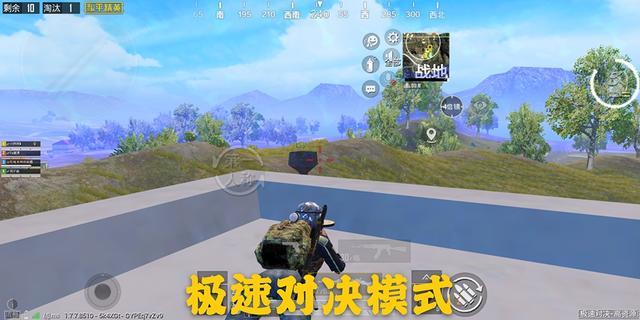 和平精英极速对决出现沙漠之鹰有何用意？背后有隐藏属性？