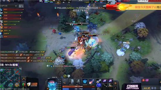 DOTA2：CDA联赛LGD被Aster反杀1-2输掉比赛，坐实千年老二身份