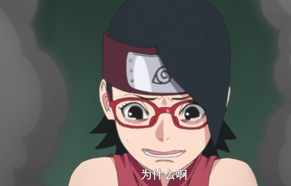 博人传:干啥啥不行,玩尬第一名,第15班强行明白