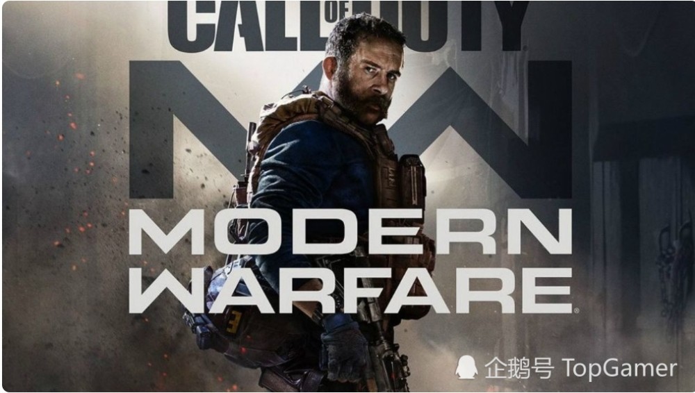 开挂玩家又立功了 动视可能关闭cod 16跨平台联机 腾讯新闻