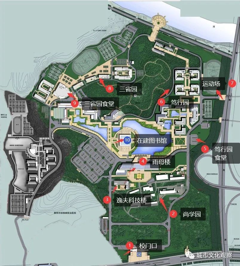 湖南南华大学强势开建长沙校区?大学为什么都喜欢往省会搬?