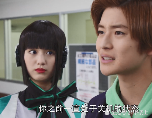 当模特拥抱或人时,谁注意到伊兹眼神,还说不喜欢社长?