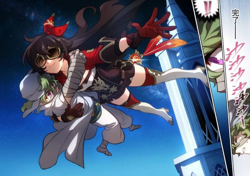 原神project漫画 part03 失物_腾讯新闻