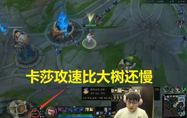 英雄联盟Uzi喊话LOL设计师，攻速太低不给AD留活路