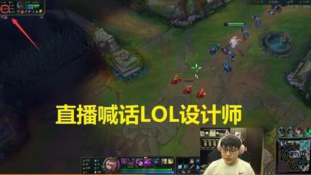 英雄联盟Uzi喊话LOL设计师，攻速太低不给AD留活路