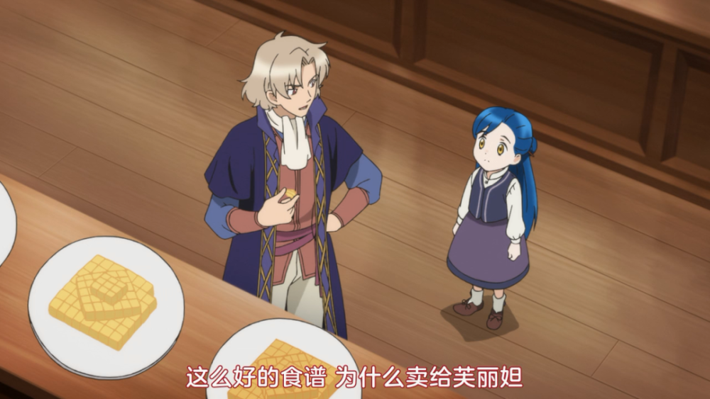 新番点评书虫的下克上为了成为图书管理员而不择手段