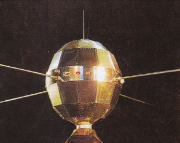 我国第一颗人造地球卫星是用什么运载火箭发射的?