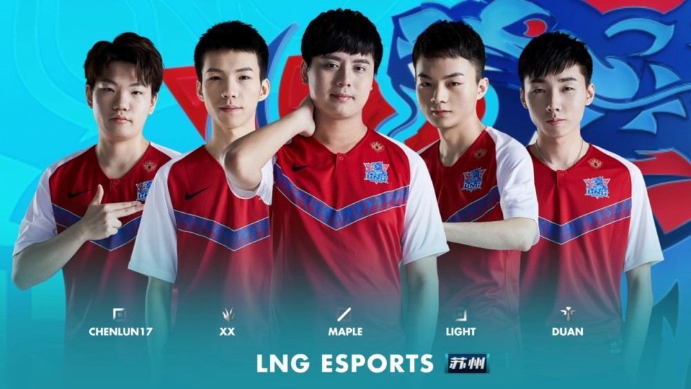 LPL：LNG选出ADC厄斐琉斯，一发普攻伤害1650惊呆IG