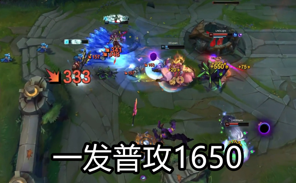 LPL：LNG选出ADC厄斐琉斯，一发普攻伤害1650惊呆IG