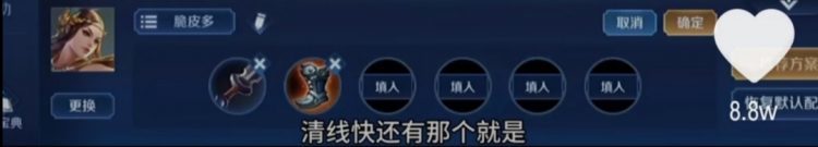 王者荣耀虞姬没用？学会一技能预判才能玩好虞姬
