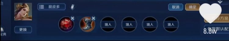 王者荣耀虞姬没用？学会一技能预判才能玩好虞姬