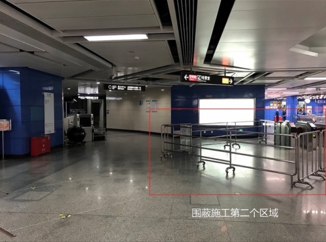 广州地铁珠江新城站站厅改造进入第二阶段c口区域仍围蔽
