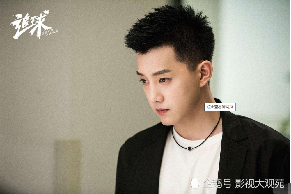 男主齐景浩是由演员:范世琦出演, 他是一位高大帅气腾远学院天字一号