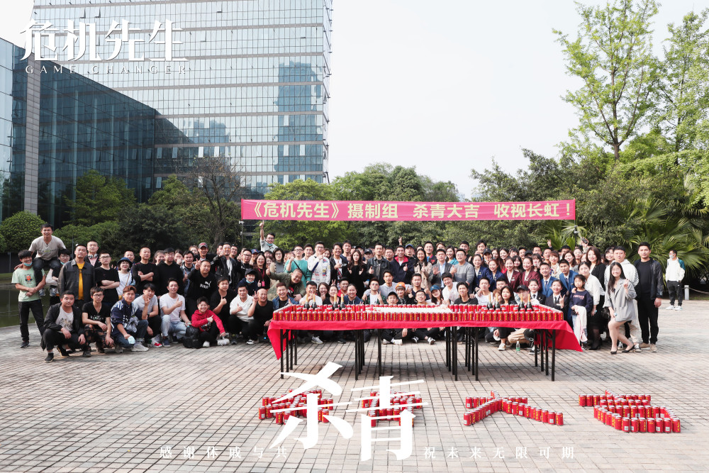 电视剧危机先生曝光杀青特辑黄晓明走心演绎公关专家