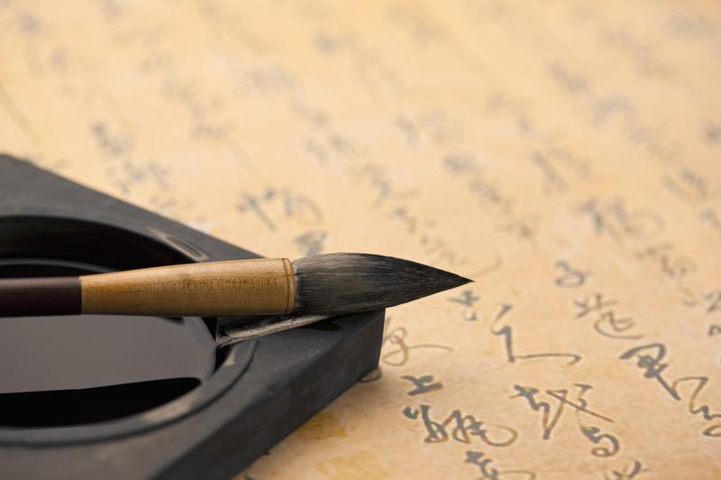 汉字|民国时期汉字险遭废除，他用96字奇文力挽狂澜，全文仅一个读音