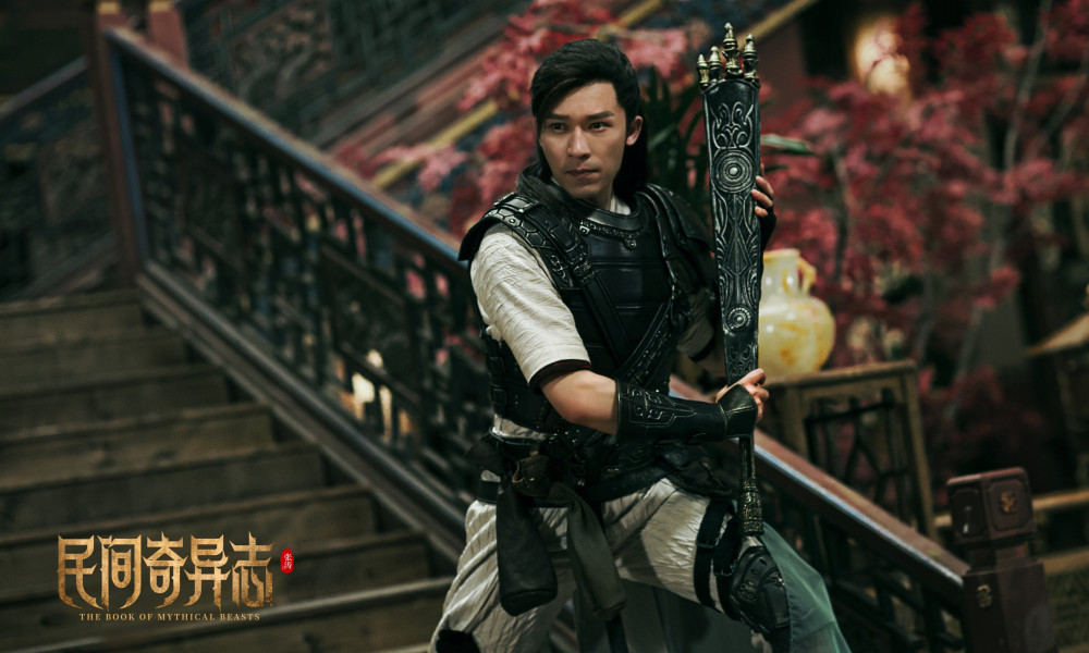 电影《民间奇异志》强势定档4月30日 揭秘民间怪谈秘闻