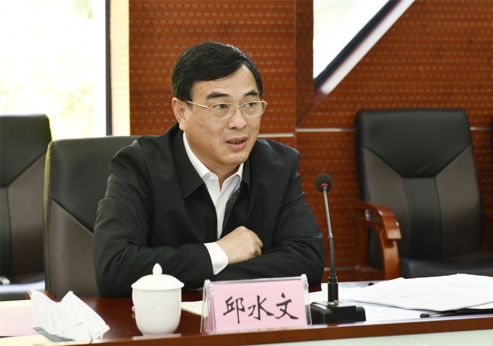 王剑波对武夷山国家公园体制试点工作和跨省联合保护工作取得的成绩