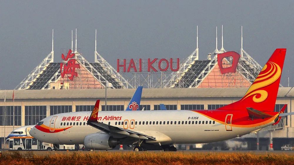 从黑白到彩色,视频组图带你感受海南机场变迁