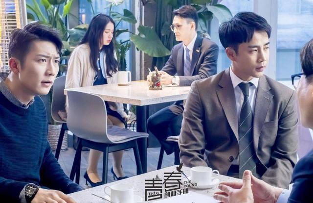 其余几个停工剧组中,《格林威治时间》取景地位于北京,《青春创业手册