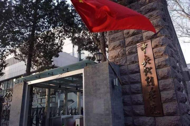 中戏历年来播音主持录取分数线大盘点