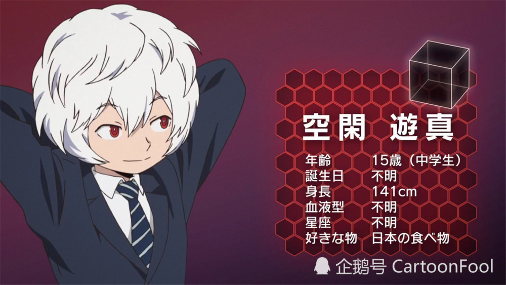 境界触发者:空闲游真技能库大解析,你知道哪些呢?_腾讯新闻