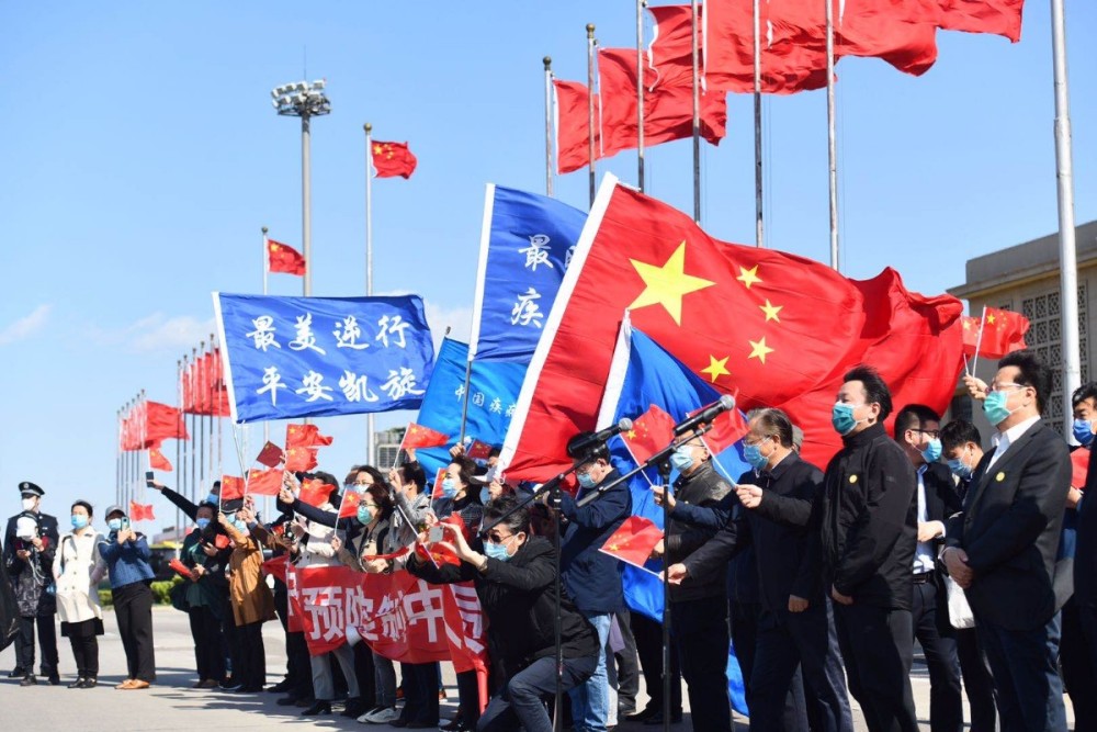 这支疾控队伍坚守3个多月最后一批援鄂国家队队员抵京