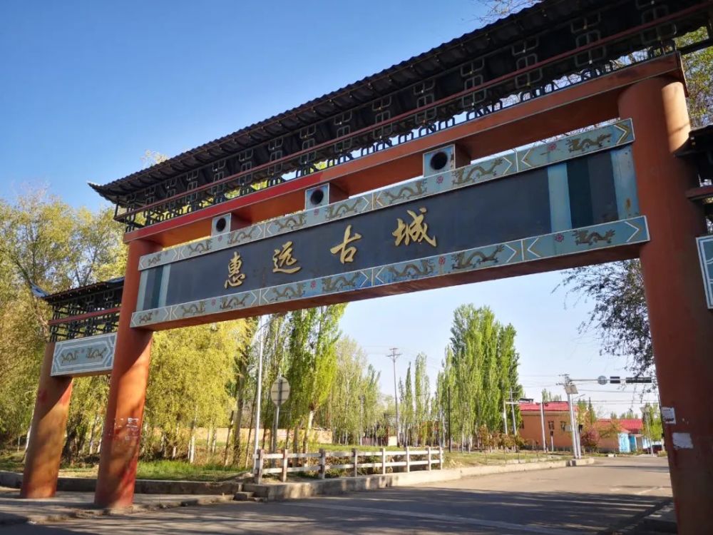 伊犁最美的10处美景