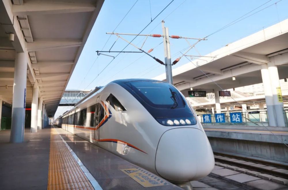 好消息!郑焦城际铁路受疫情影响停运列车将全部恢复开行