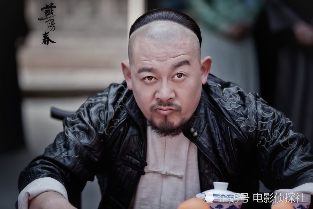 《龙岭迷窟》老三凭什么圈粉?