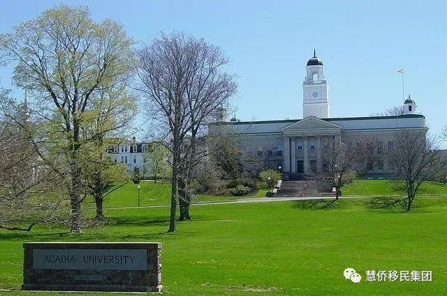 大西洋四省就没有好教育资源?知名院校,优势专业!
