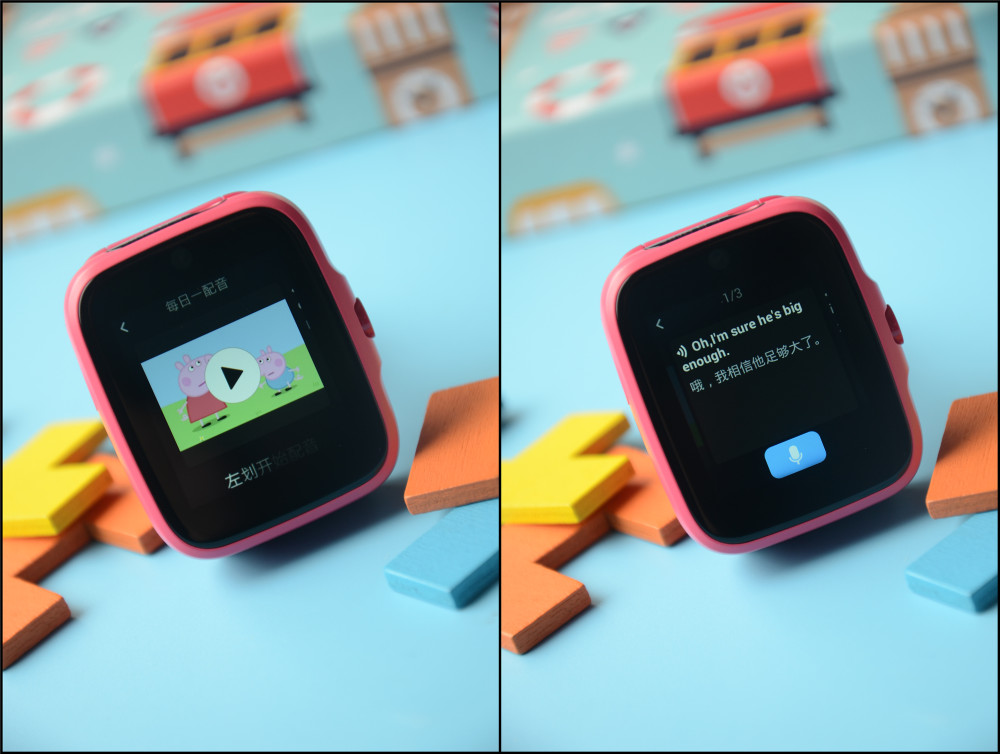 仅499元低价但不低配搜狗新品糖猫智能电话手表k1评测