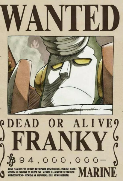 海贼王:红发海贼团一个新人的悬赏都接近一亿,代表他们每个都很强大?