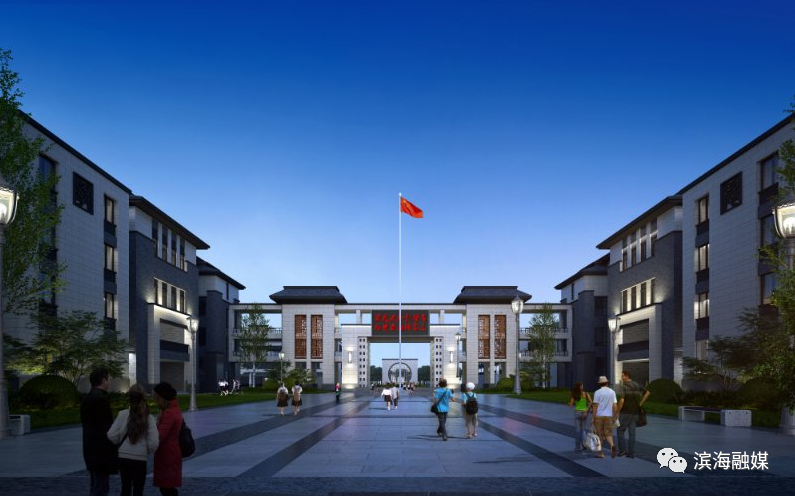 关注60个班滨海这所学校即将建成