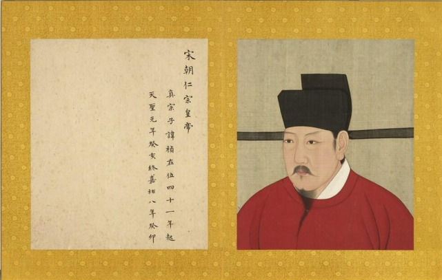 柳永苏辙宋祁这些宋代大咖,墙都不扶就服他!