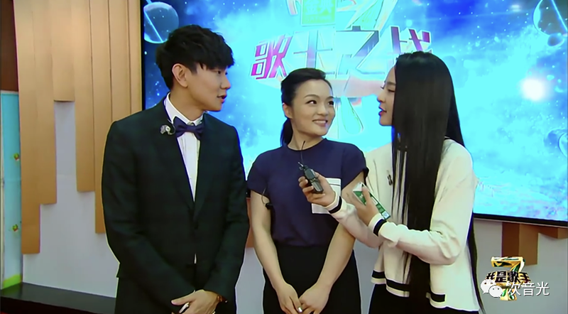 2020歌手第一场比赛_《星光大道》2020年度决赛季拉开帷幕“6场分赛+1场