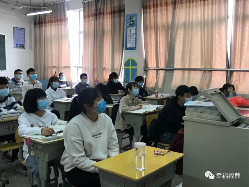 在管阳镇的福鼎八中,十二中和太姥山镇的福鼎十七中,教师们通过"开学