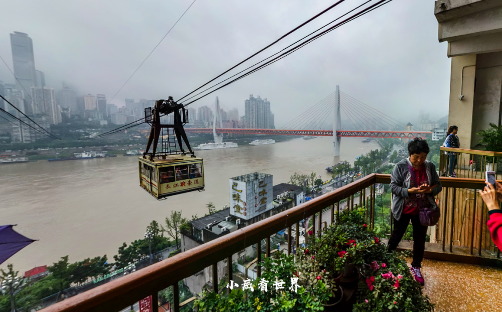 中国最大的直辖市，相当于13个上海，常住人口突破了3000万！