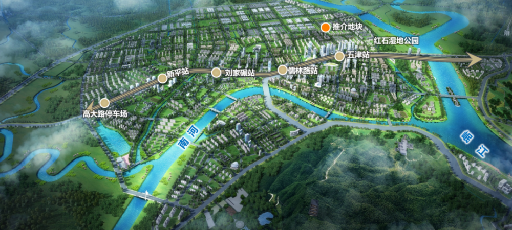 新津城市中心两宗地铁宅地入市,引领五津水韵城城市格局之变_腾讯新闻