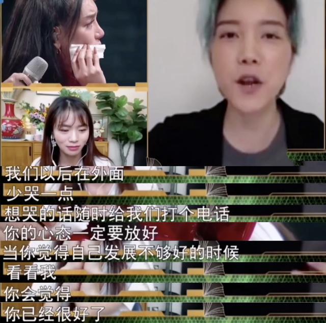 甚至還有劉惜君,鬱可唯,潘辰,談莉娜等當年一同參加比賽的