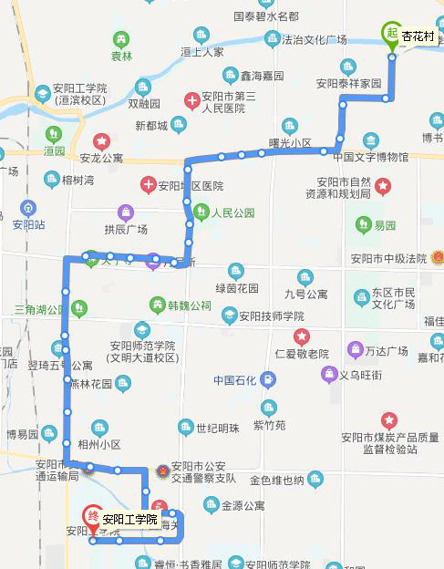 通告今起安陽公交2條路線恢復運營3條路線優化調整